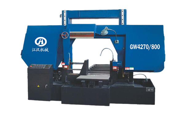 信宜GW4270/800双柱龙门卧式带锯床